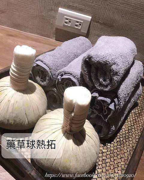 梅庭苑 沐心SPA_29.jpg