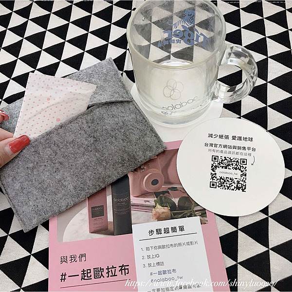OOLABOO歐拉布深呼吸洗髮乳_012.jpg