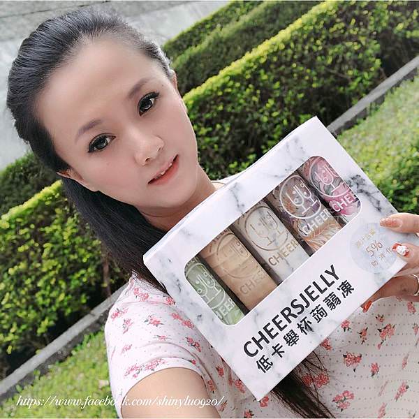 CheersJelly低卡舉杯蒟蒻凍_01.jpg