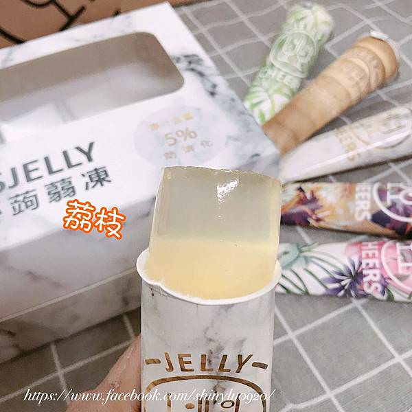 CheersJelly低卡舉杯蒟蒻凍_12.jpg