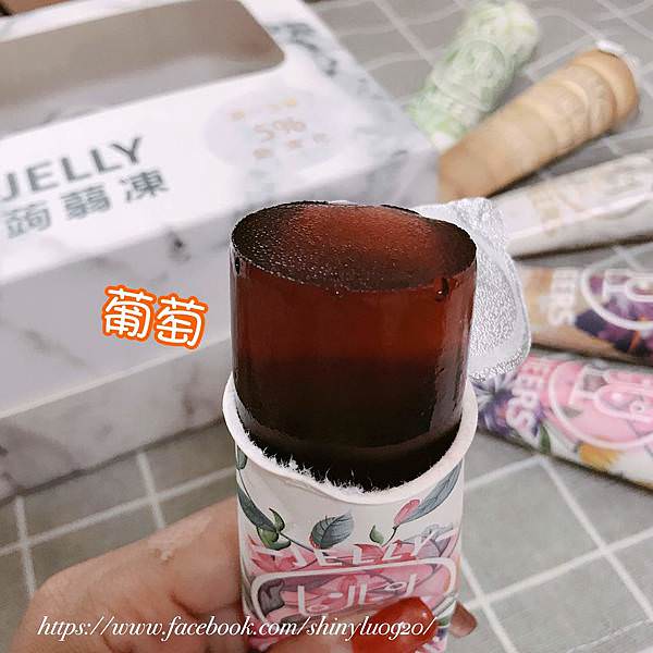 CheersJelly低卡舉杯蒟蒻凍_10.jpg