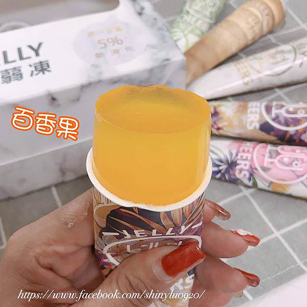 CheersJelly低卡舉杯蒟蒻凍_11.jpg