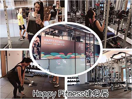 Happy Fitness健身房_29.jpg