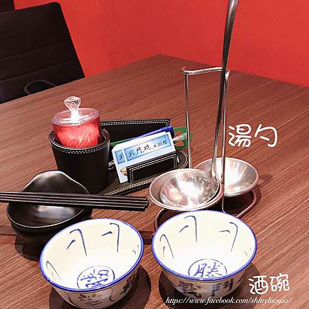 戰鬥碗大排檔_07.jpg