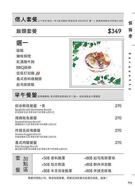 未命名