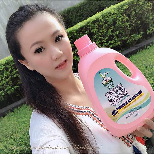 菩提樹生物兔寶植物純露洗衣精