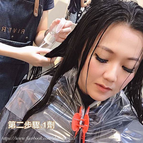 台北護髮中山區RIVER custom HAIR_13.jpg