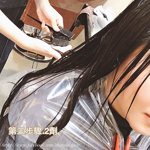 台北護髮中山區RIVER custom HAIR_14.jpg