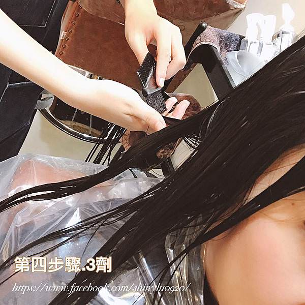 台北護髮中山區RIVER custom HAIR_18.jpg