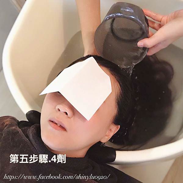 台北護髮中山區RIVER custom HAIR_20.jpg