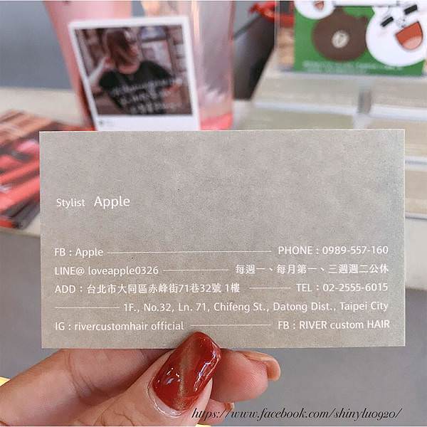 台北護髮中山區RIVER custom HAIR_27.jpg