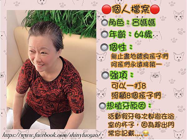 新北市中和區-均潔牙醫診所_08.jpg