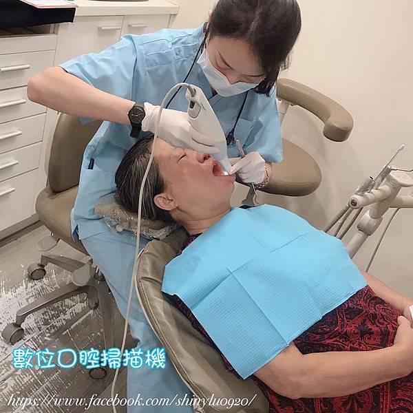 新北市中和區-均潔牙醫診所_21.jpg