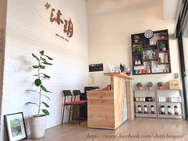 沐玥健康會館_05.jpg