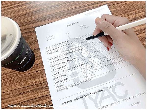 TYAC-桃園青年體驗學習園區-高低空體驗設施_05.jpg