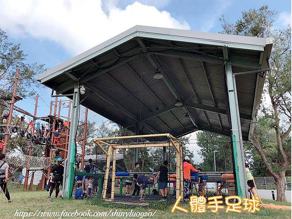 TYAC-桃園青年體驗學習園區-高低空體驗設施_15.jpg