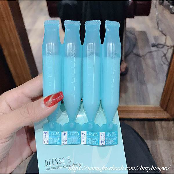 Ares hair salon新北中和護髮_32.jpg