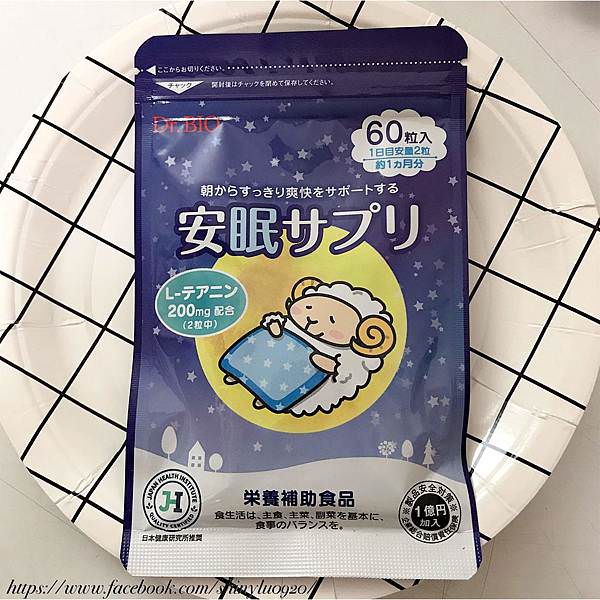TOMA- IONION JP隨身攜帶空氣清淨機 - 百痛貼 安眠碇_14.jpg