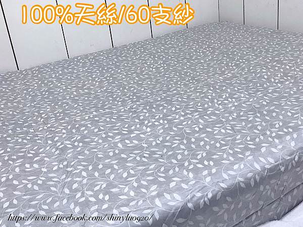 德瑞克名床-銀離子抗菌天絲60支四件組_0003.jpg