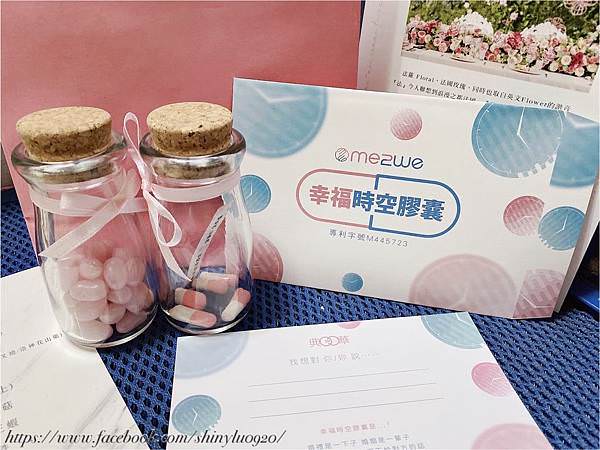 新莊典華49.jpg