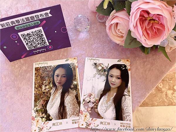新莊典華52.jpg
