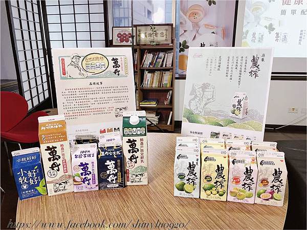 味全簡單配方_林鳳營鮮奶優格5.jpg