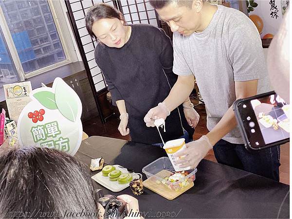 味全簡單配方_林鳳營鮮奶優格6.jpg