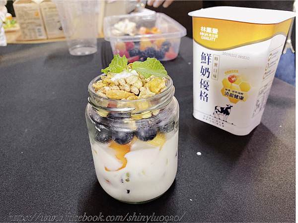 味全簡單配方_林鳳營鮮奶優格15.jpg