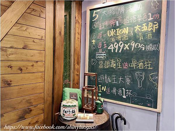 赤野居酒屋-板橋店-板橋居酒屋3.jpg