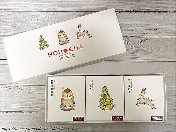 HOHOCHA喝喝茶-宅配禮盒組10.jpg