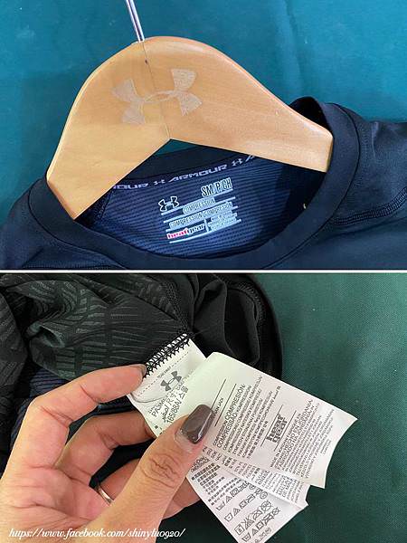 2020台北UNDER ARMOUR(UA)原廠出清特賣會1-1.jpg