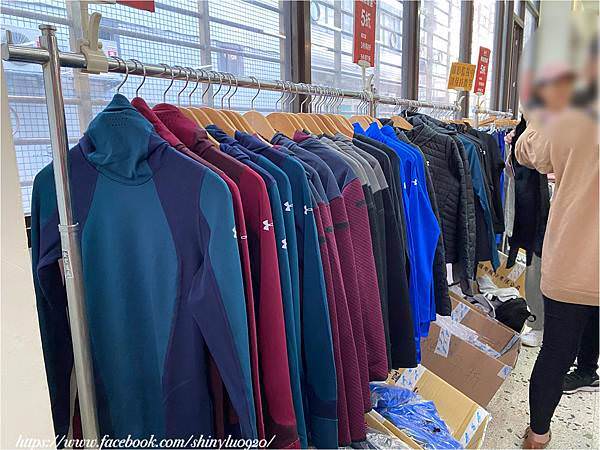 2020台北UNDER ARMOUR(UA)原廠出清特賣會11.jpg