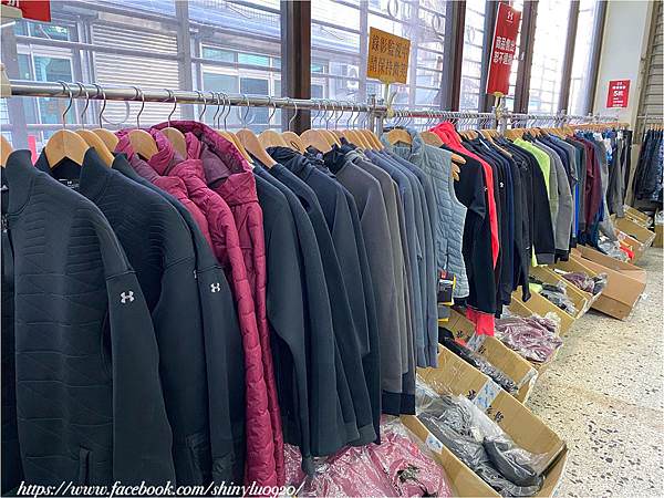 2020台北UNDER ARMOUR(UA)原廠出清特賣會13.jpg