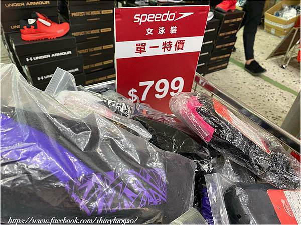 2020台北UNDER ARMOUR(UA)原廠出清特賣會15.jpg