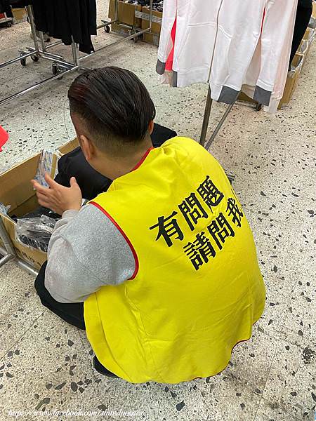 2020台北UNDER ARMOUR(UA)原廠出清特賣會17-1.jpg