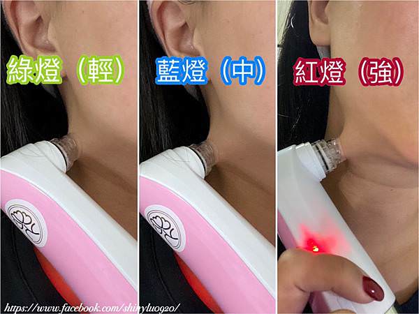 煥顏泡泡美膚儀+角質粉刺水10-1.jpg