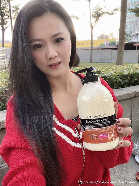 【希臘ARLEM】蜂漿修護香氛沐浴乳+蜂漿修護香氛身體乳8.jpg