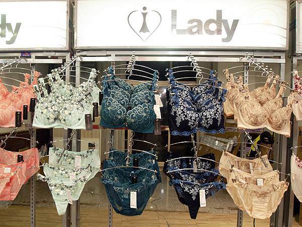 Lady法式精品内衣特賣會28.jpg