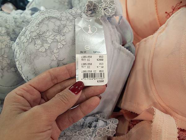 Lady法式精品内衣特賣會9-1.jpg