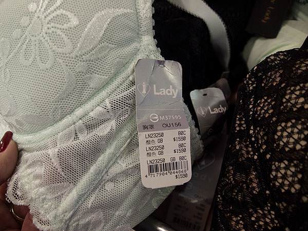 Lady法式精品内衣特賣會12-1.jpg