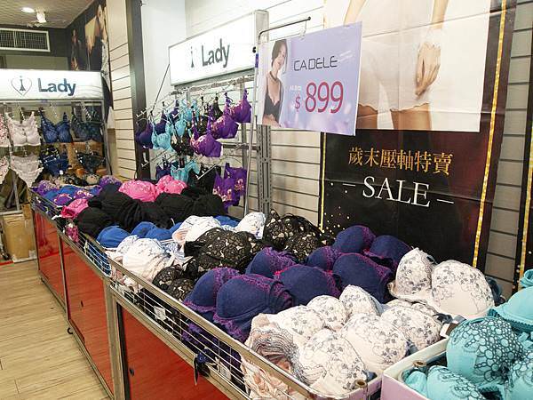 Lady法式精品内衣特賣會24.jpg