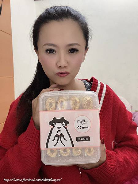六月初一8結蛋捲2.jpg