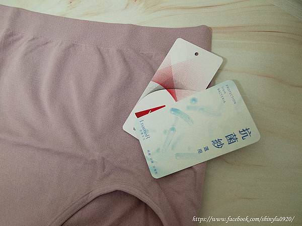 EnamoR 萊卡抗菌內褲4.jpg