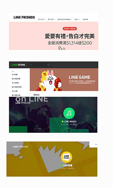 LINEHUB-13.jpg