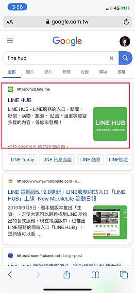 LINEHUB-30.jpg