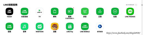 LINEHUB-8.jpg