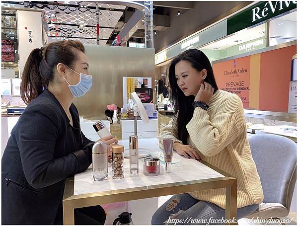 【百貨公司做臉】Elizabeth Arden 伊麗莎白雅頓4.jpg