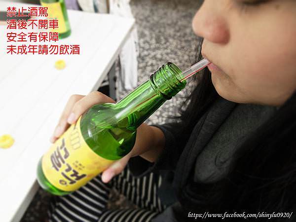 韓國爆HI蜂蜜燒酒5.jpg