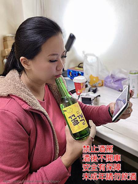 韓國爆HI蜂蜜燒酒6.jpg