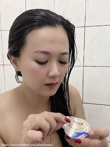 爆水膠囊髮膜